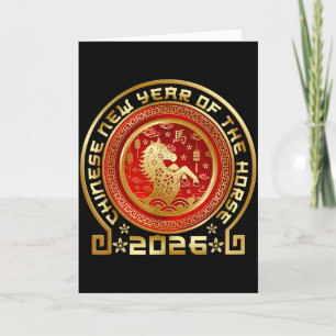 Faith Hope Cure Sunflower Leopard Heart Disease Aw Card