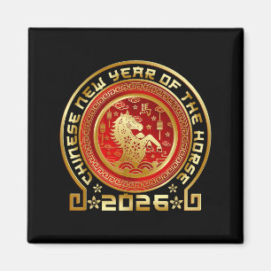 Faith Hope Cure Sunflower Leopard Heart Disease Aw Magnet