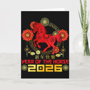 Faith Hope Love Heart Disease Warrior Card