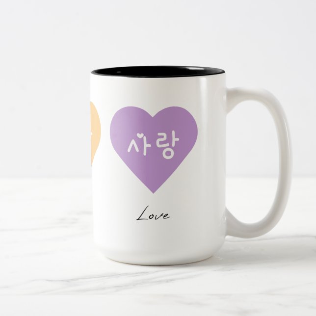 FAITH HOPE LOVE IN KOREAN HEART Two-Tone COFFEE MUG (Right)