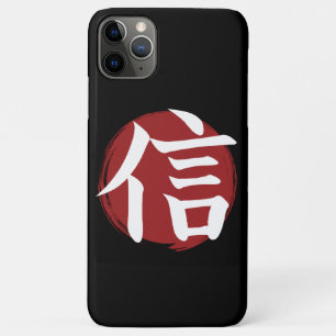 Faith Kanji Symbol Japanese Calligraphy iPhone 11 Pro Max Case