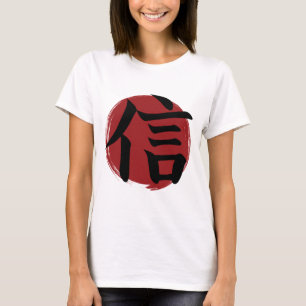 Faith Kanji Symbol Japanese Calligraphy T-Shirt