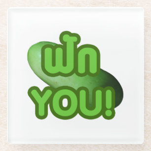 FAK YOU! ... Green Squash (Winter Melon) Glass Coaster