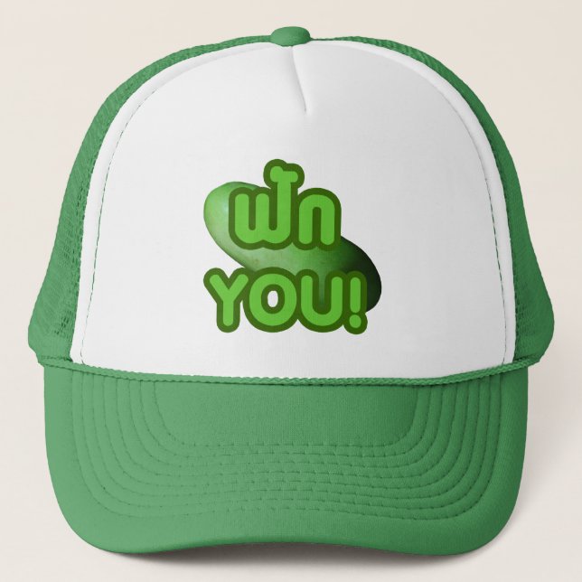 FAK YOU! ... Green Squash (Winter Melon) Trucker Hat (Front)