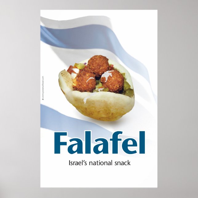 falafel poster (Front)
