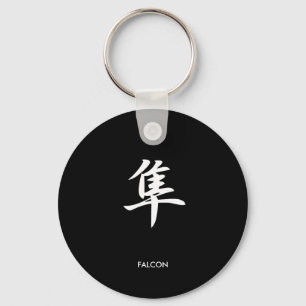 Falcon - Hayabusa Key Ring