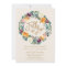 Fall in Love Engagement Party Invitation