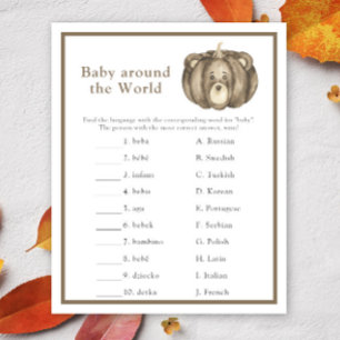 Fall pumpkin. Baby around the world game