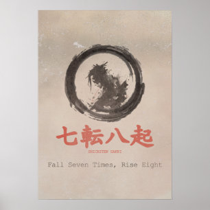 Fall Seven Times Rise Eight Zen Karate Dojo Art Poster