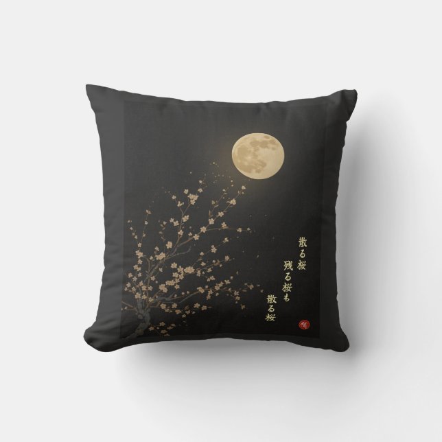 Falling Sakura by Ryokan Kanji Throw Pillow (Front)