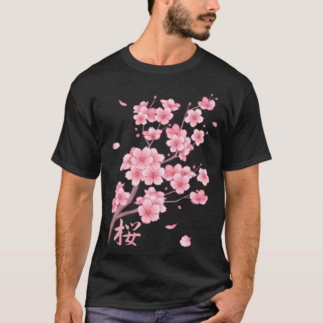 Falling Sakura Cherry Blossom T-Shirt (Front)