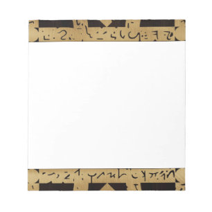 Falln Lament Side F Notepad