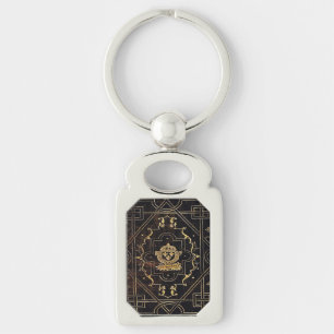 Falln Leather and Gold Key Ring