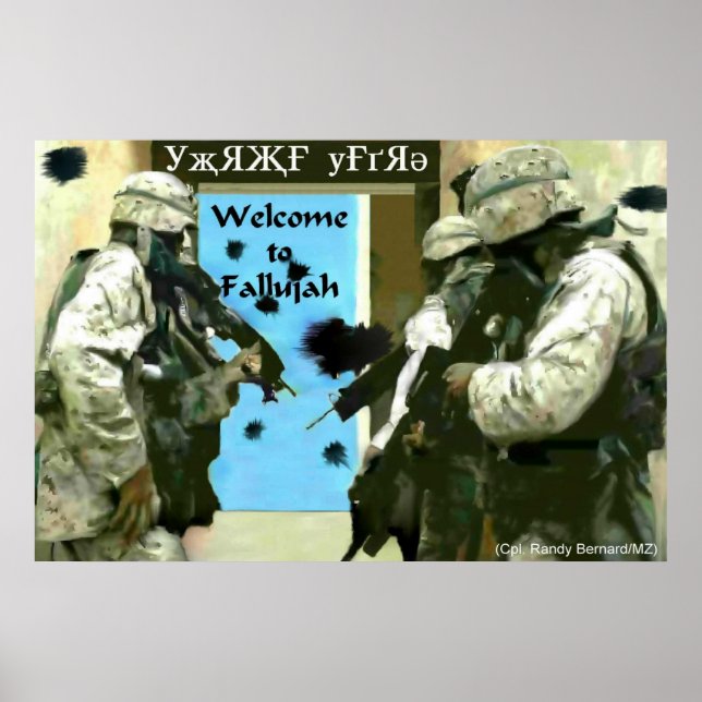 Fallujah 5K Poster (Front)