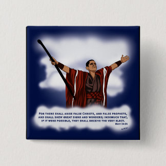 False Christ (Obama) 15 Cm Square Badge