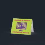Family Chanukah greeting card<br><div class="desc">A fun and whimsical greeting card for Chanukah featuring a bright color palette with a menorah and a personalizable greeting inside. Don't see the colors or phrase you want? I'm happy to make a design with your choice of colors and fonts! Contact me for details.</div>