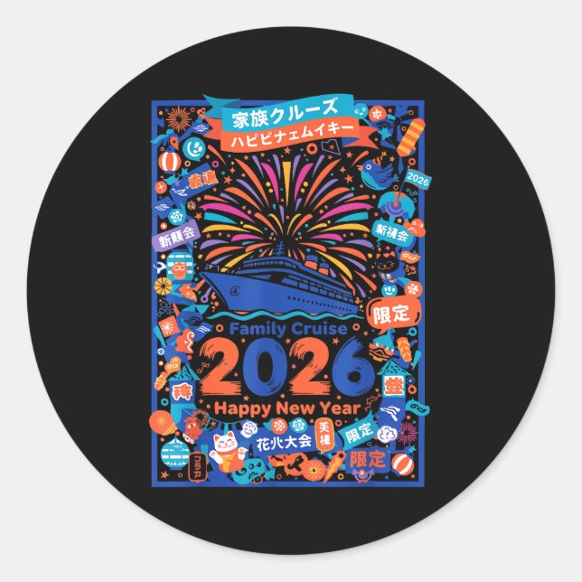 Family Cruise 2026 Happy New Year Celebration  Classic Round Sticker (Front)