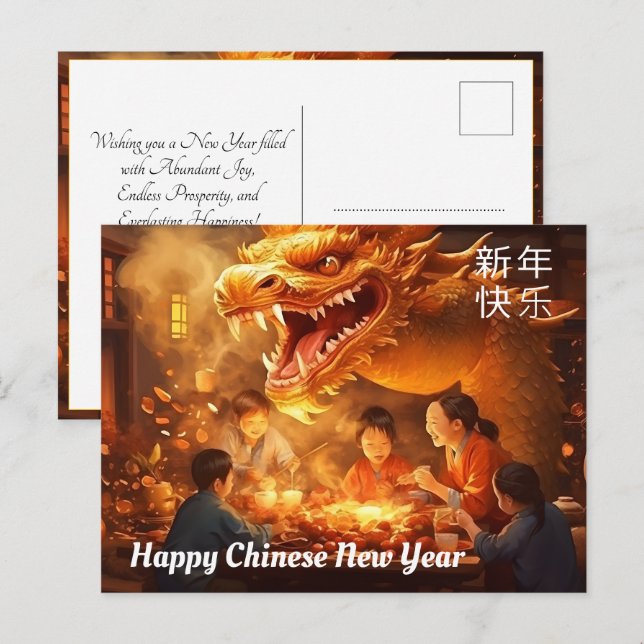 Family Harmony on Chinese New Year Postcard (Front/Back)