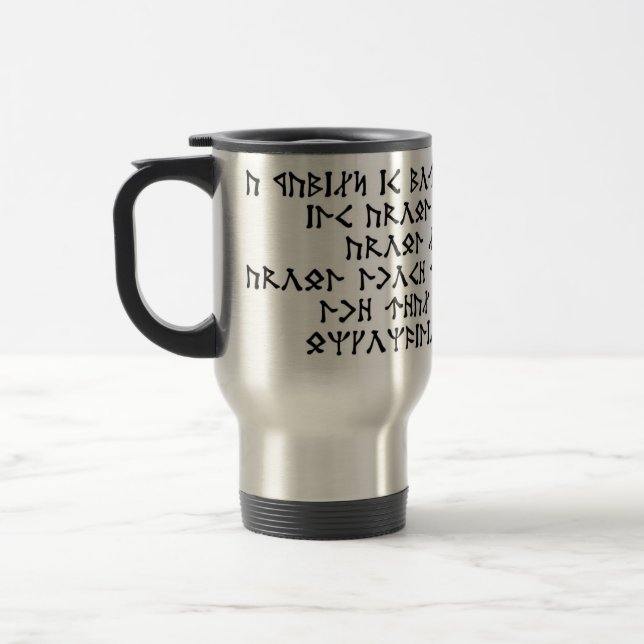 Family in Runes Travel Mug (Left)