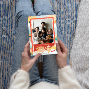 Family Photo 2024 Happy Chinese New Year Holiday Card