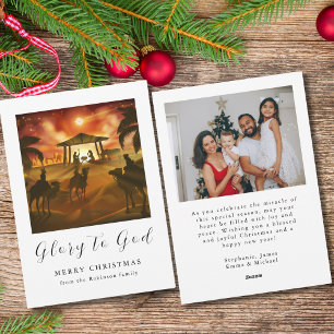 Family Photo Christmas Nativity Glory to God Holiday Card