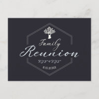Family Reunion Tree Invitation