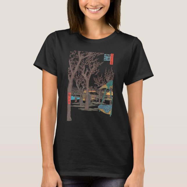Famous Classic Plum Garden by Hiroshige Special De T-Shirt (Front)