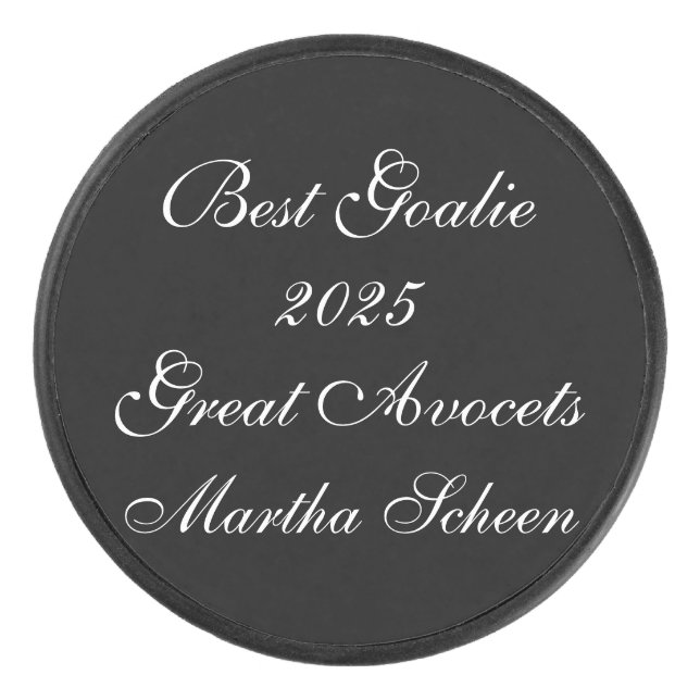 Fancy Black & White Award:  Hockey Puck (Front)