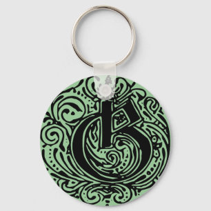 Fancy Font Monarchia G, Letter G, Alphabet G Key Ring