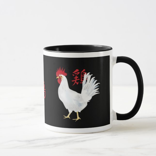 Fancy Hens Mug (Right)