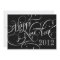 Fancy New Year's Eve Party Invitations