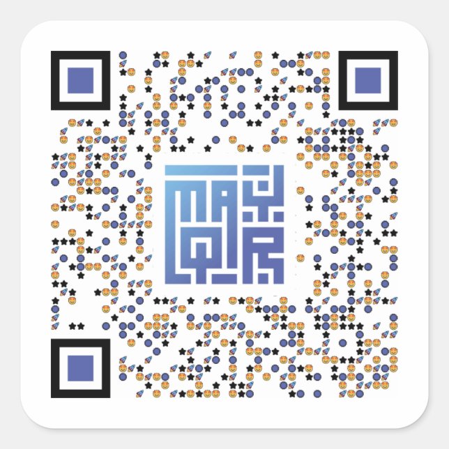 Fancy QR Code Square Stickers (Front)