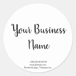 Fancy white stylish cafe, bakery, catering st classic round sticker