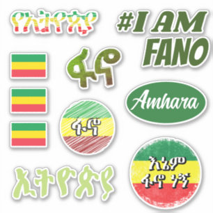 Fano Amhara Flag of Ethiopia Sticker Pack   ፋኖ አማራ