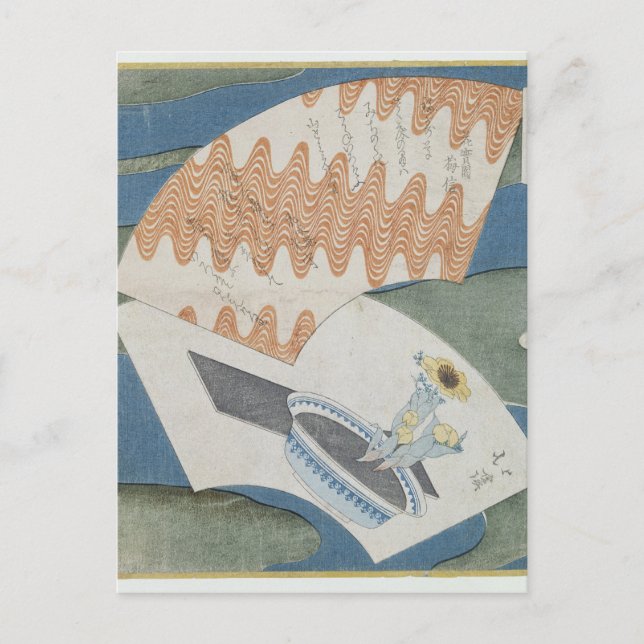 Fans floating on a stream postcard (Front)