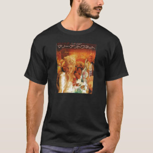Fans The Virgin Suicides Cool T-Shirt