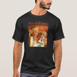 Fans The Virgin Suicides Cool T-Shirt