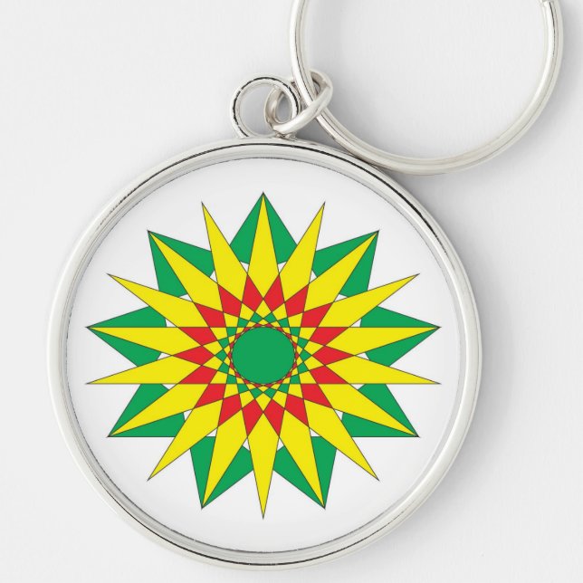 Fantasie Schlüsselanhänger Key Ring (Front)