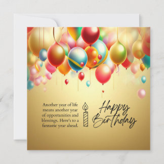 Fantastic Year Ahead Invitation