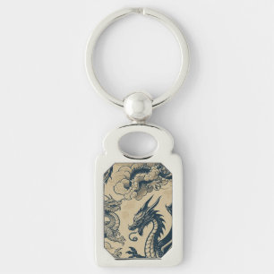 Fantasy Antiqued Dragons Key Ring