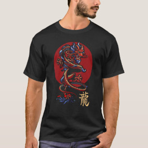 Fantasy Asian Animal Chinese Dragon T-Shirt
