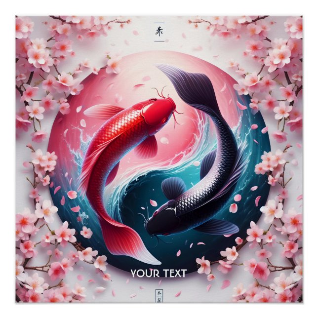 Fantasy Cute Elegant Yin Yang Poster (Front)