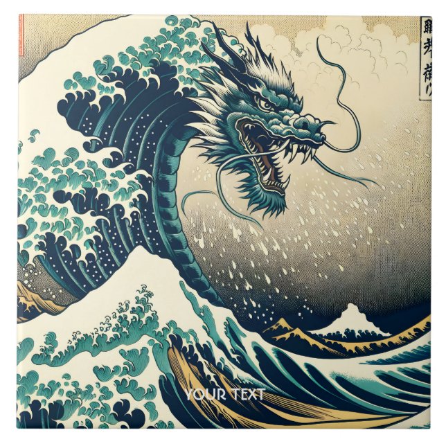 Fantasy Cute Mythical Japanese Dragon Ceramic Tile (Front)