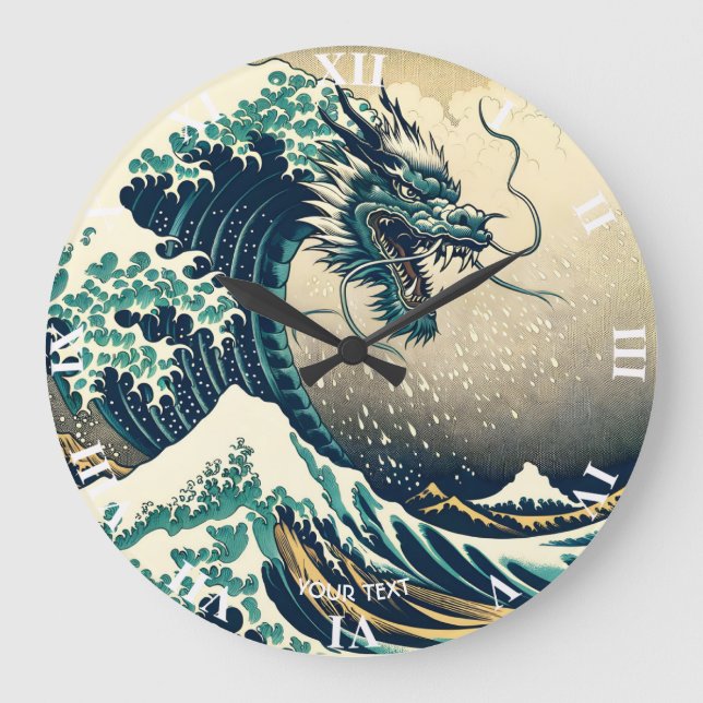 Fantasy Cute Mythical Japanese Dragon Large Clock (Front)