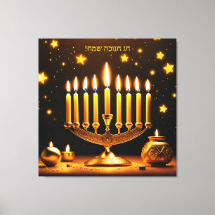 Fantasy Cute Vivid Hanukkah Menorah Stars Canvas Print