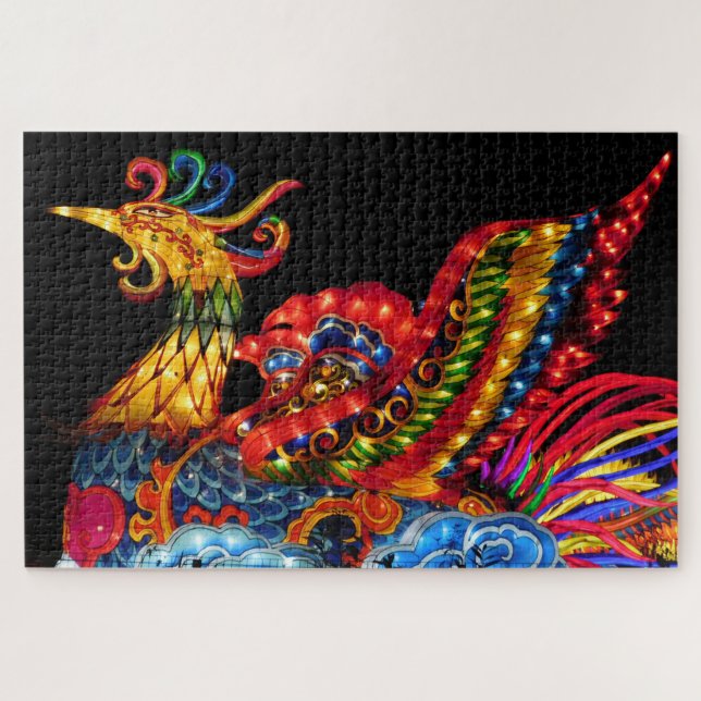 Fantasy Phoenix Puzzle (Horizontal)