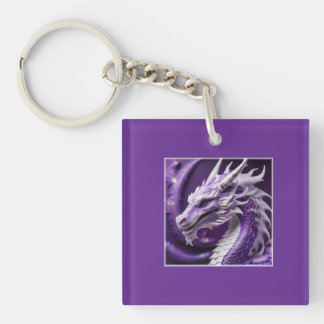 Fantasy Portrait Of A Purple & White Dragon Key Ring