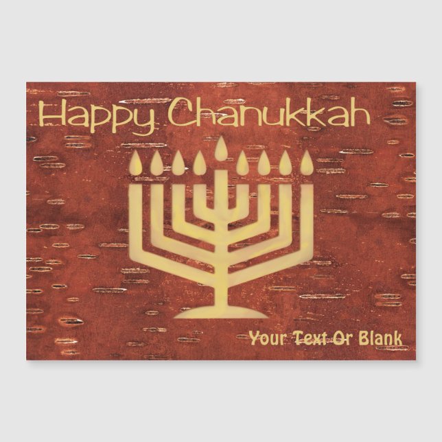 Far North Chanukkah - Inner Birch Bark Magnetic Invitation (Front)