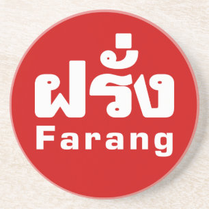 Farang ♦ Foreigner in Thai Language Script ♦ Coaster