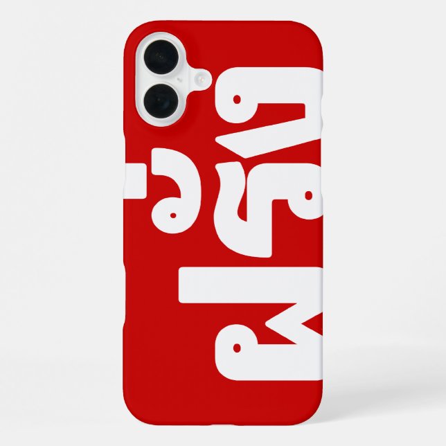 Farang ♦ Foreigner in Thai Language Script ♦ iPhone Case (Back)